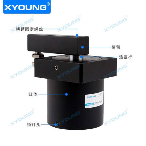 心扬XYOUNG下压转角夹具ASC-FA32SL-180法兰型旋转夹紧气缸ASC-FA