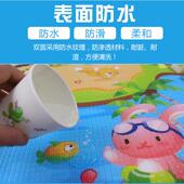 郊游露营垫加厚防潮垫草坪野餐垫超大防水野餐布户外便携野炊地垫