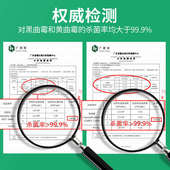 竹子发霉清除剂木材家具除霉剂去霉斑点竹帘凉席桌椅竹制品防霉剂