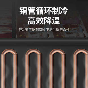 雪村便利店子母柜冰箱商用雪糕冷冻展示柜上下一体水果饮料保鲜柜