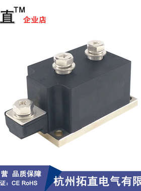 MTC300A可控硅晶闸管1200V1600V1800V2000V2200V2500V MTC300-16