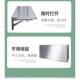 加厚一层厨房不锈钢折叠壁挂收纳整理墙上架打孔上墙置物架家用