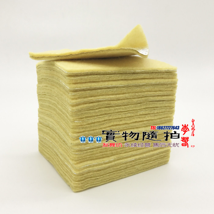 发廊烫发机器数码烫陶瓷烫热烫加厚隔热垫隔热棉20片包棉垫夹锡纸