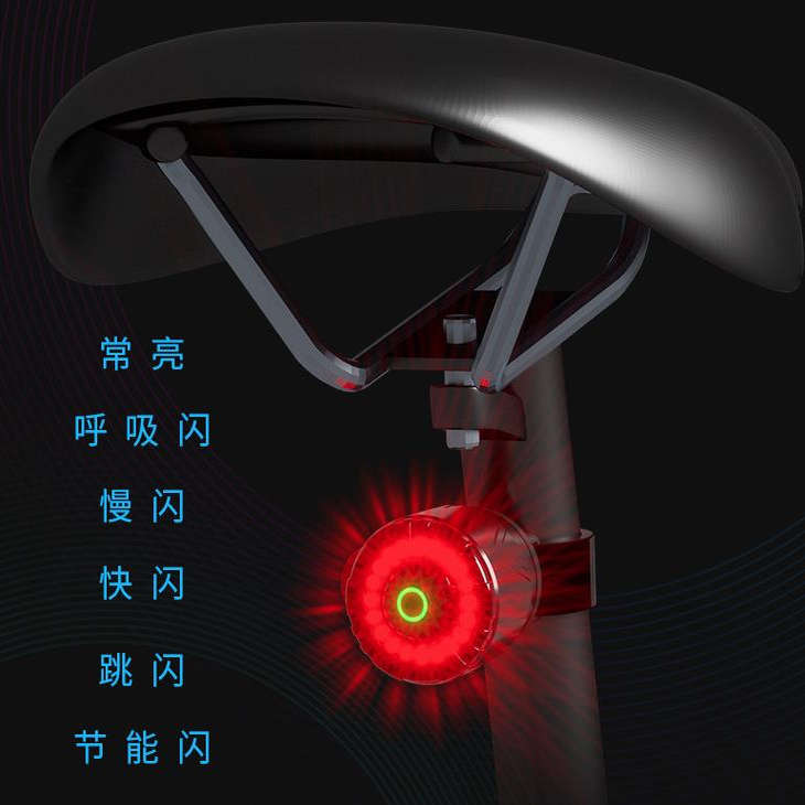 尾灯智能感应刹车灯骑行装备