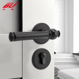 卧室门锁黑色室内门把手家用静音房门锁分体磁吸锁木门锁锁具