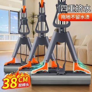 海绵拖把家用免手洗拖地一拖净加大加厚懒人拖地加粗杆组合装