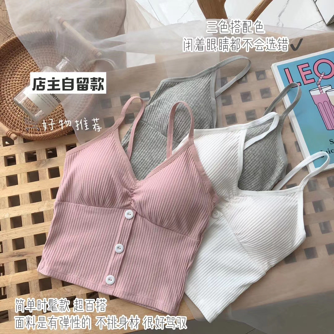 新款韩版时尚洋气纯棉质美背吊带背心纽扣外穿显瘦领白色上衣夏