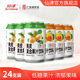 整箱果汁饮品 罐装 仙津果汁饮料黄皮沙糖桔果味低糖饮料310ml