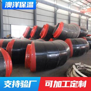 预制弯头变径补偿器三通聚氨酯保温管件直埋保温管规格齐全厂家