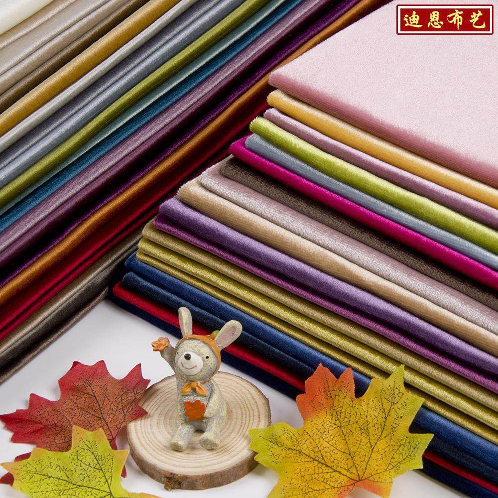 高档意大利丝绒布沙发布料窗帘软包服装面料窄幅毛绒布厂家