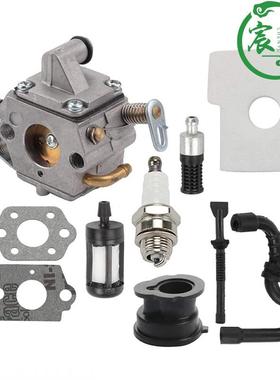 宸羽MS017 018 MS170 MS180化油器 空滤器油滤油管zama c1q-s57a