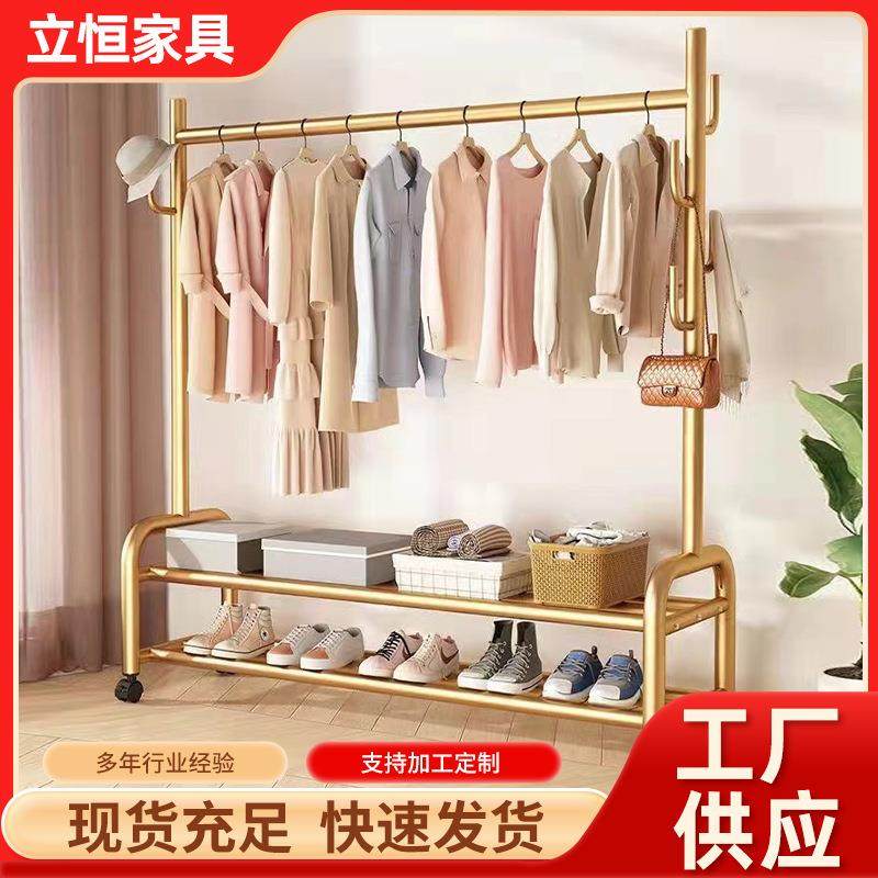 衣架落地立式带轮可移动加粗衣帽架家用轻奢卧室挂衣架子晾晒衣杆