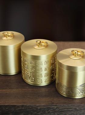 黄铜百福祥云车载烟灰缸带盖家居办公室工艺品摆件铜器储物罐