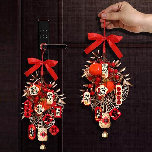 乔迁之喜搬进新房装饰品新居布置入户门挂福字门把手挂件厂家