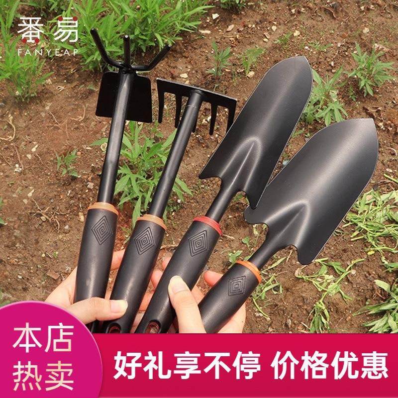 包邮/10Y铲子/园艺铲C1P49-园艺工具种花赶海种菜栽养花