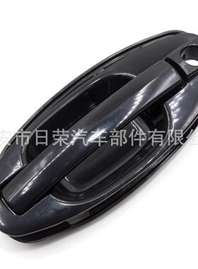 82650-26000 82660-26000 83650-26000 83660-26000圣达菲外拉手