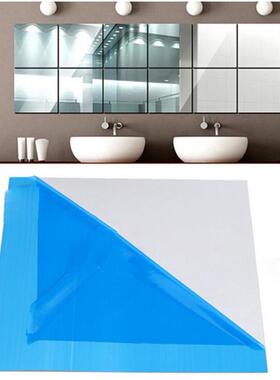 15cm*15cmx9个方块反射镜面贴膜墙贴背胶装饰 62g