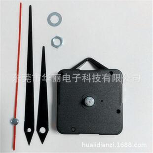 时钟配件钟表十字绣机芯时英钟 挂钟机芯时钟芯钟表配件厂家