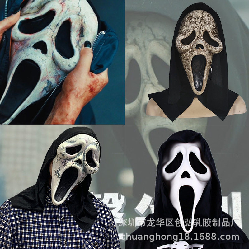 惊声尖叫6面具cos骷髅头套变态惊悚白色鬼脸鬼节万圣节乳胶头套