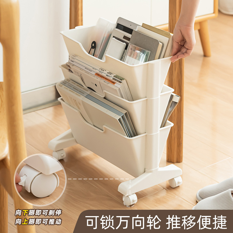 时代良品桌下书包置物架可移动书架宿舍整理收纳ins风落地小推车