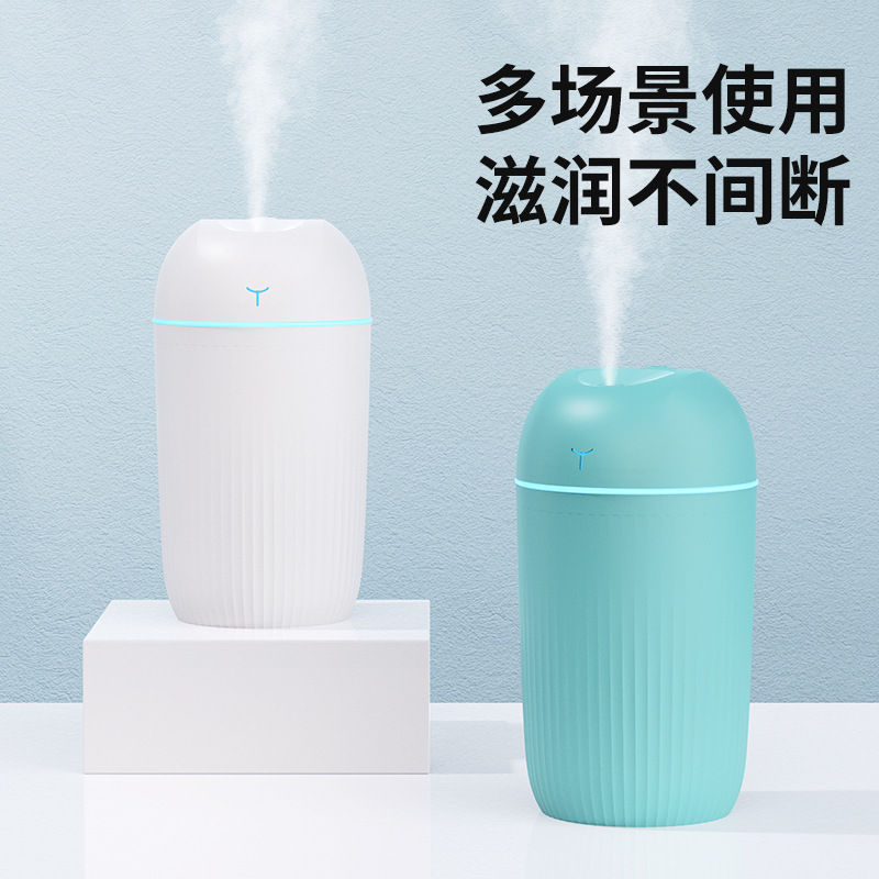 新款空气加湿器超大雾量喷雾卧室用小型humidifier增湿机diffuser