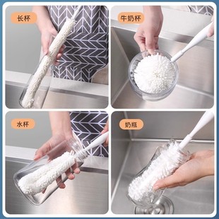 杯刷洗水杯子长柄无死角家用清洁去污奶瓶刷清洗刷破壁机水桶