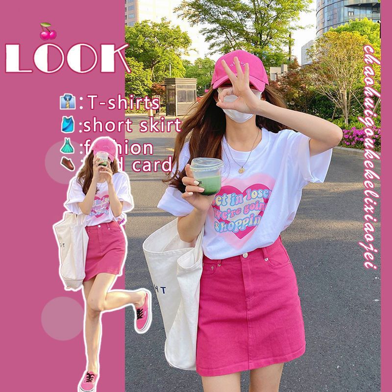玫红色牛仔半身裙女夏季