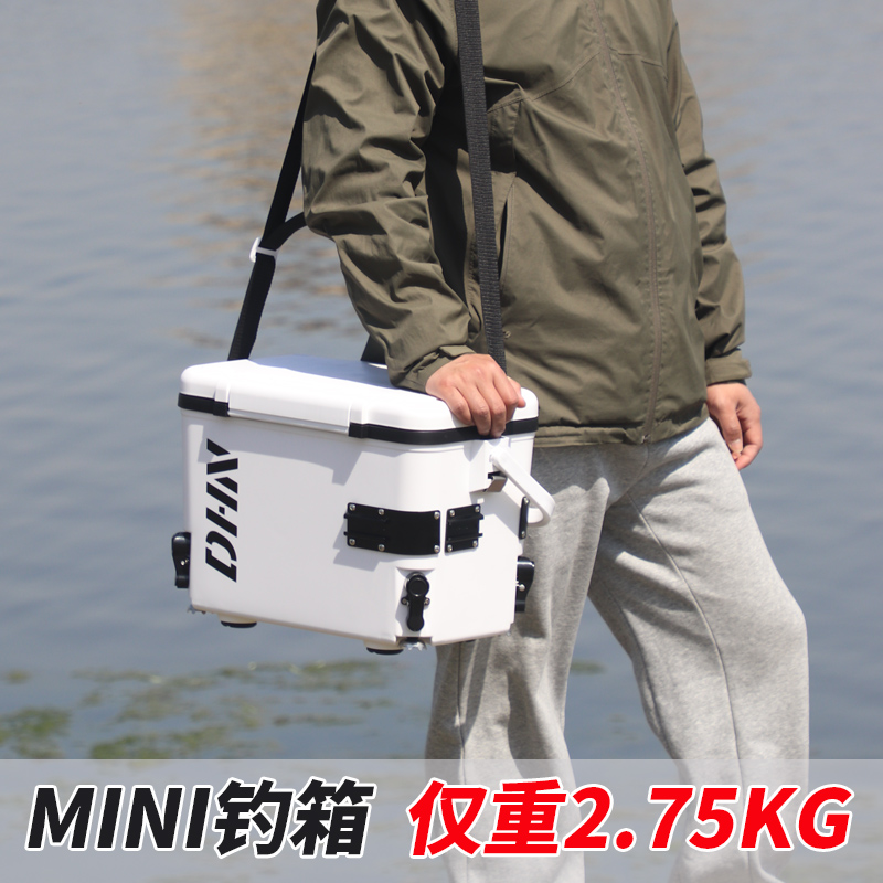 精品钓嗨尼钓箱全套2024新款小型可坐mini13升超轻便迷你多功能钓