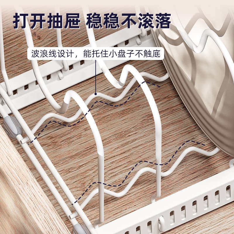 御仕家厨房盘子收纳架橱柜内碟架锅具置物架可伸缩卡扣碗碟碗盘架,厨房/烹饪用具,厨房置物架/置物柜/角架,淘宝优惠券,粉丝福利购,淘宝优惠卷