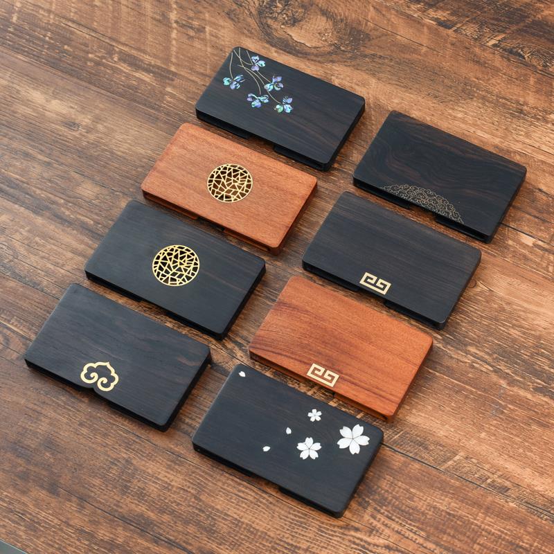 复古典中国风红木高档名片夹精美创意黑檀木质嵌铜镶嵌名片盒送男