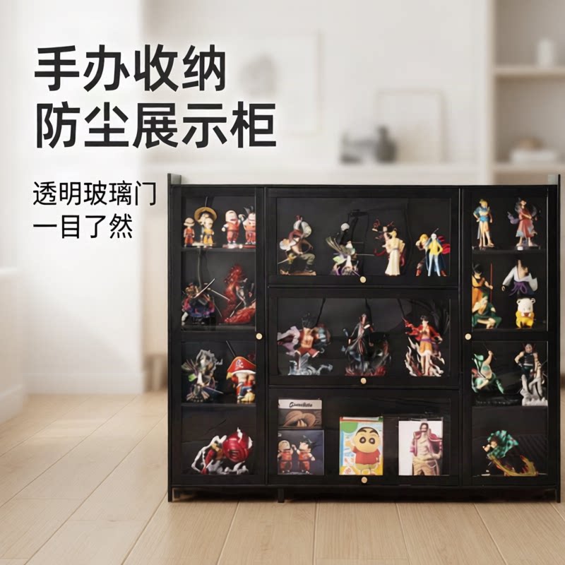 三面透明三门70长娃娃展示柜