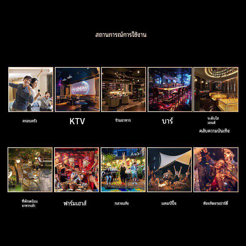 雷客雷石点歌机专用触摸屏家庭ktv卡拉OK4K专用显示器电容高清屏