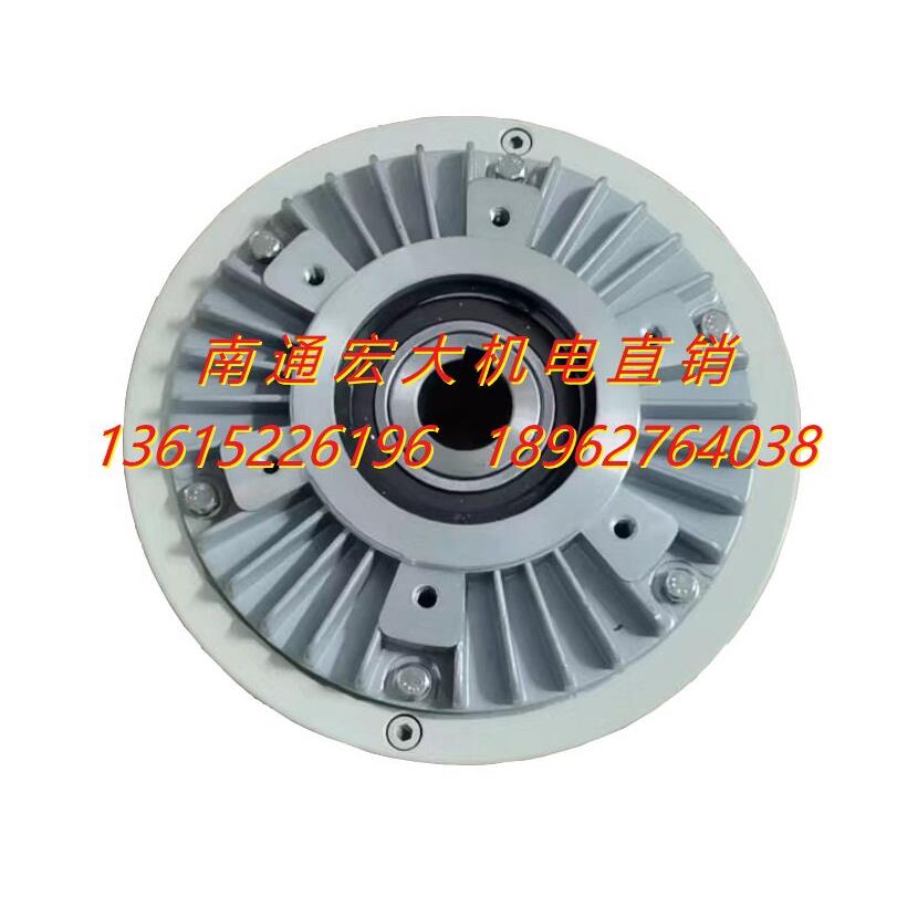 FZK系列空心轴磁粉制动器离合器张力控制器电磁粉末刹车厂家直销