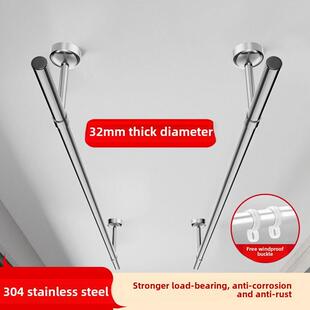 32mm Bold晾衣架阳台顶装固定晾衣架304不锈钢晾衣架晾衣架晾衣架