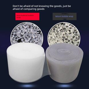 防震气泡膜气泡垫防震膜加厚打包装泡沫泡泡纸包装膜卷装