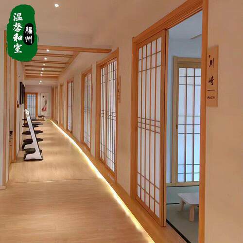 无轨推拉门日料店原木风木格栅雪见门窗杜邦纸屏风吊轨移门隔断门