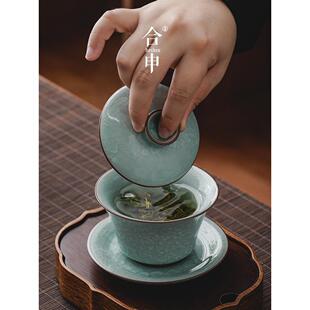 梅花冰片裂纹汝窑盖碗茶杯开片可养三才碗陶瓷茶具泡茶碗单个高端