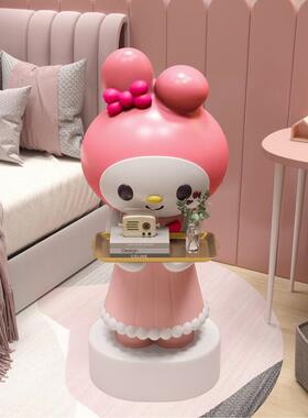 美乐蒂落地大摆件公仔玩偶兔子周边客厅电视柜旁边沙发旁大型艺术