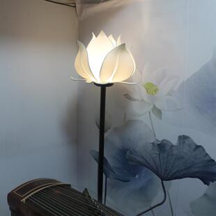 中式灯莲花灯落地灯禅意荷花灯台灯古风客厅灯佛灯彷古灯供灯国风