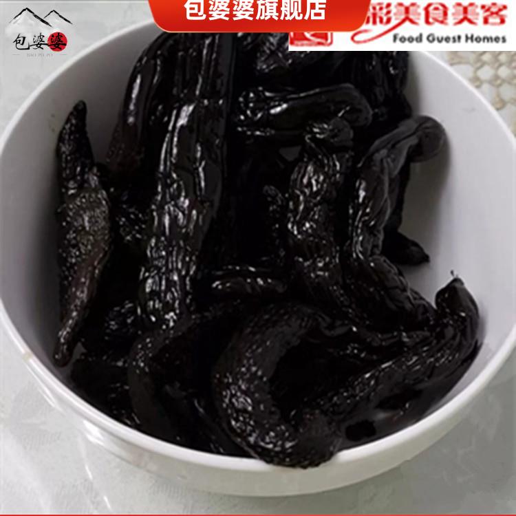 上海淮海路全国土特产店