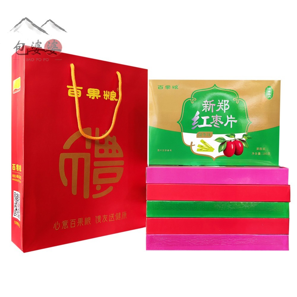 百果粮新郑红枣片180g*6盒酸枣草莓原味新郑枣片伴手礼 河南特产