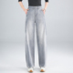 莫兰迪灰亮闪闪满钻弯刀裤 高腰宽松时髦吸睛阔腿裤 女2026新款 春季