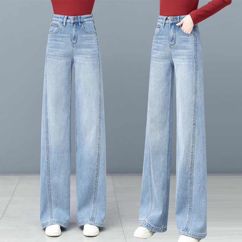 蓝色阔腿牛仔裤女春秋2026新款高腰宽松时尚流行棉弹软牛仔弯刀裤