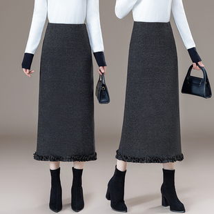 气质木耳边羊绒毛呢半身裙女2025新款秋冬款高腰加厚时尚直筒裙