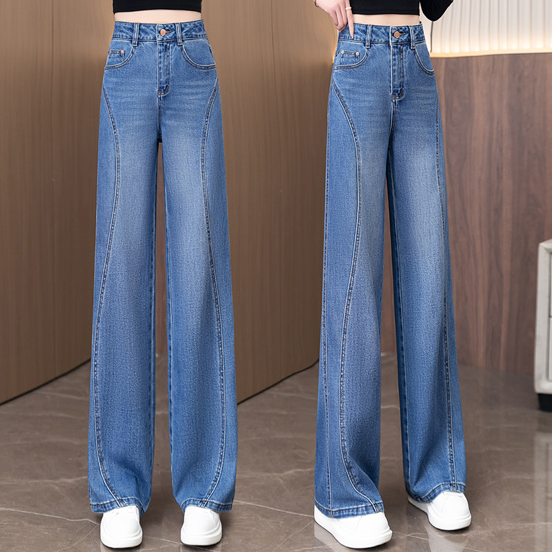 时髦感百搭阔腿牛仔裤女2026春秋冬新款高腰设计感遮胯显瘦长裤