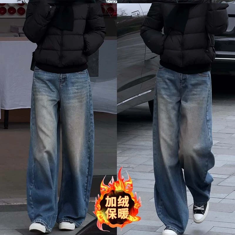 美式复古加绒阔腿牛仔裤女2025秋冬新款高腰显瘦口袋刺绣直筒裤子,女装/女士精品,牛仔裤,淘宝优惠券,粉丝福利购,淘宝优惠卷