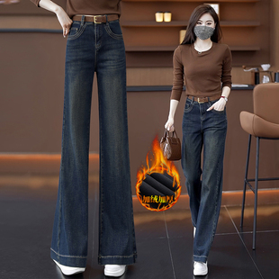 水泥灰加绒窄版阔腿牛仔裤女秋冬2024高腰时尚宽松慵懒感拖地裤子