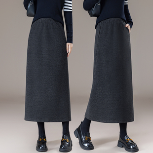 松紧腰醋酸羊毛半身裙女2025新款秋冬休闲慵懒垂顺显瘦直筒长裙
