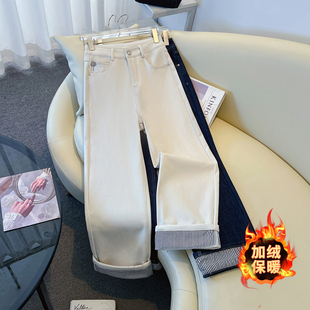 丹宁蓝加绒翻边小个子阔腿牛仔裤女2025秋冬新款高腰卷边直筒裤子