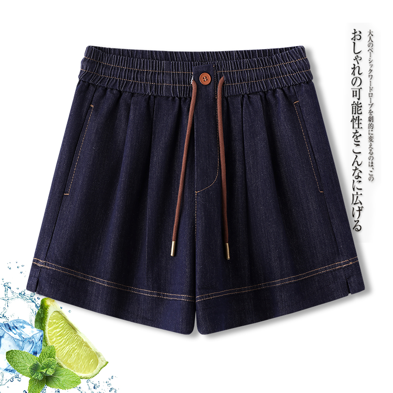 复古牛仔短裤女2025夏季新款韩系松紧腰宽松休闲小个子开叉阔腿裤